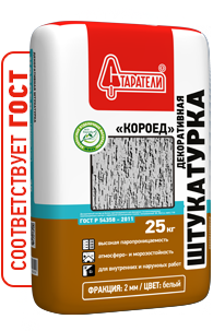 Декоративная Штукатурка КОРОЕД 2мм Старатели, 25 кг Декоративная Штукатурка КОРОЕД 2мм Старатели, 25 кгДекоративные штукатурки<br>Предназначена для нанесения на поверхности в качестве декоративного слоя при внутренней и наружной отделке.<br>