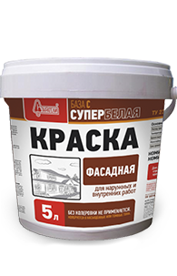 Краска Фасадная Супербелая база С Старатели, 5 литров Краска Фасадная Супербелая база С Старатели, 5 литровКраски<br>Краска для наружных и внутренних работ. Колеруется в насыщенные и темные тона. Без колеровки не применяется. <br>