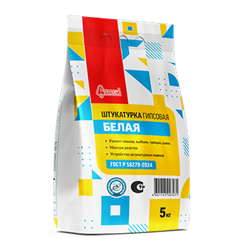 Штукатурка Гипсовая Белая 5 кг