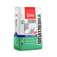 Шпатлевка гипсовая "Базовая" 20 кг