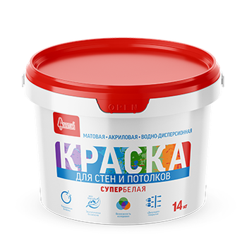Краска "Для стен и потолков Супербелая" 14 кг