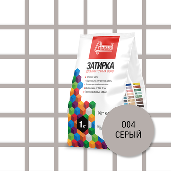 Затирка для плиточных швов (цвета на выбор) 2 кг