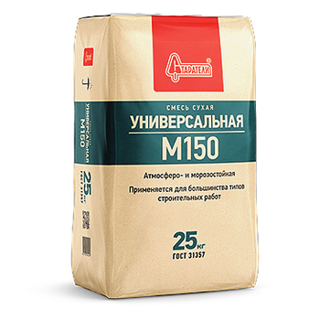 Витошка смесь сухая для напитка с витаминами продукт детского питания технологическая карта