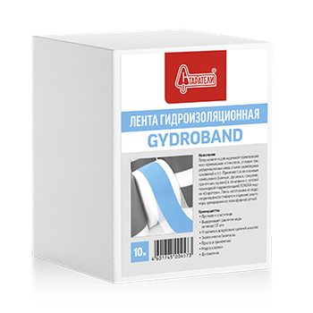 Лента гидроизоляционная GYDROBAND 10 м