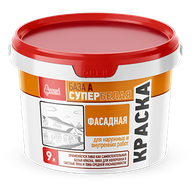 Краска "Интерьерная Супербелая" 9 литров