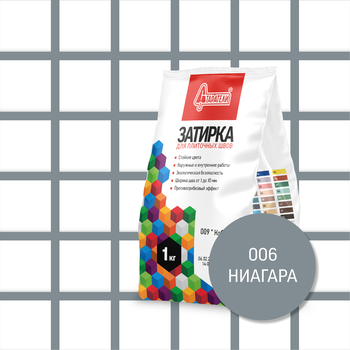Затирка для плиточных швов (цвета на выбор) 2 кг
