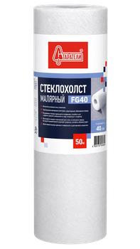 Стеклохолст малярный FG40 50 м