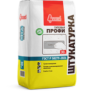 Штукатурка гипсовая "Профи" 30 кг