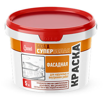 Краска" Фасадная  База А Супербелая" 5 литров