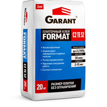 Плиточный клей Garant Format класс С2 ТE S2 20 кг