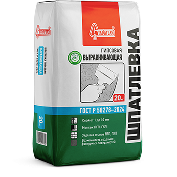Шпатлевка гипсовая "Выравнивающая" 20 кг