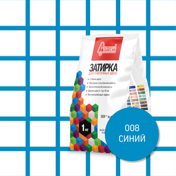 Затирка для плиточных швов (цвета на выбор) 2 кг