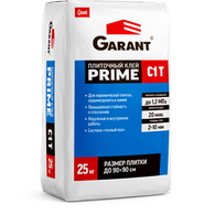 Плиточный клей Garant Prime класс С1 Т 25 кг