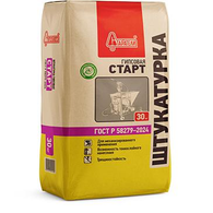Штукатурка гипсовая "Старт" 30 кг