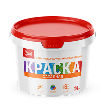 Краска "Фасадная" 14 кг