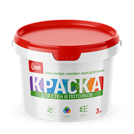 Краска "Для стен и потолков" 3 кг