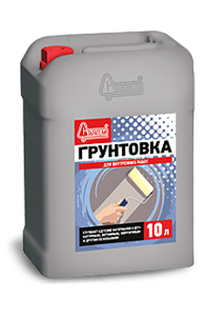 Грунтовка для Внутренних работ 10 литров
