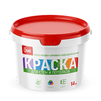Краска "Для стен и потолков" 14 кг