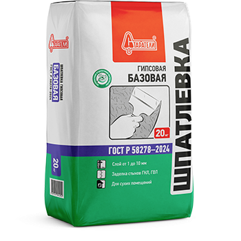 Шпатлевка гипсовая "Базовая" 20 кг