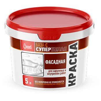 Краска "Фасадная База С" 5 литров