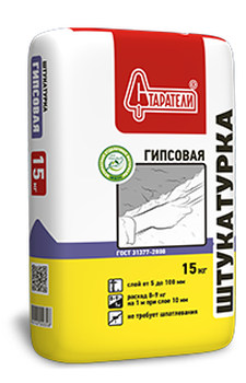 Штукатурка Гипсовая 15 кг