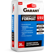Плиточный клей Garant Format класс С2 ТE S2 20 кг
