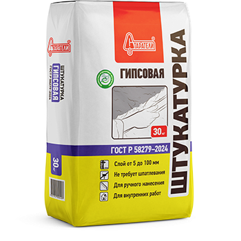 Штукатурка Гипсовая 30 кг