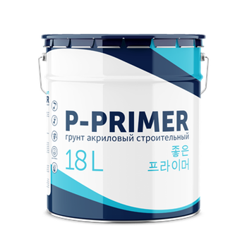 P-PRIMER грунт акриловый строительный 18 л