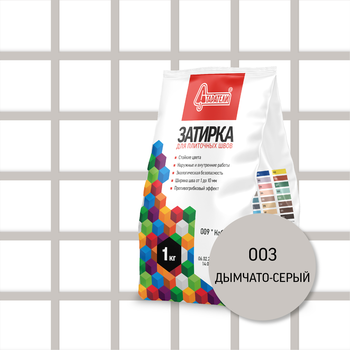 Затирка для плиточных швов (цвета на выбор) 2 кг