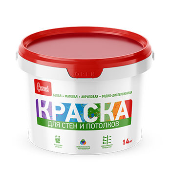 Краска "Для стен и потолков" 14 кг