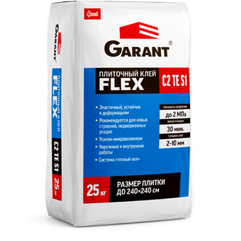 Плиточный клей Garant Flex класс С2 ТE S1 25 кг