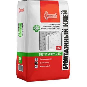 Монтажный клей для крепления пенополистирольных и минераловатных плит 25 кг