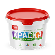 Краска "Для стен и потолков" 14 кг