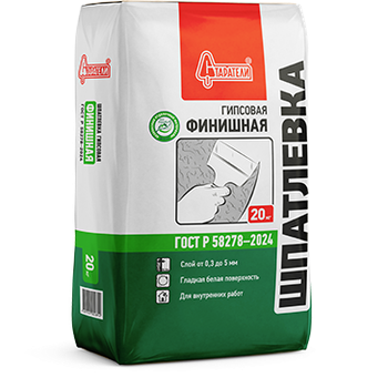 Шпатлевка гипсовая "Финишная" 20 кг