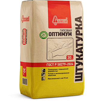 Штукатурка гипсовая "Оптимум" 30 кг