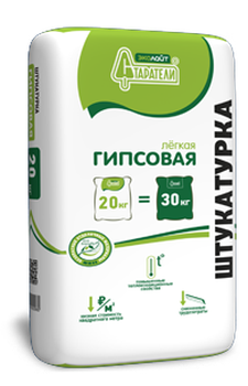 Штукатурка гипсовая легкая 20 кг