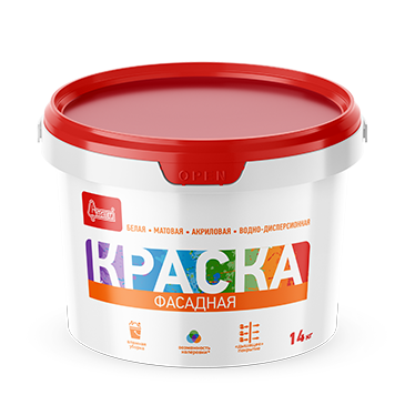 Краска Фасадная Купить В Минске